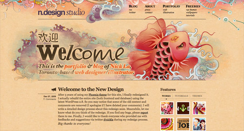 N.Design Studio