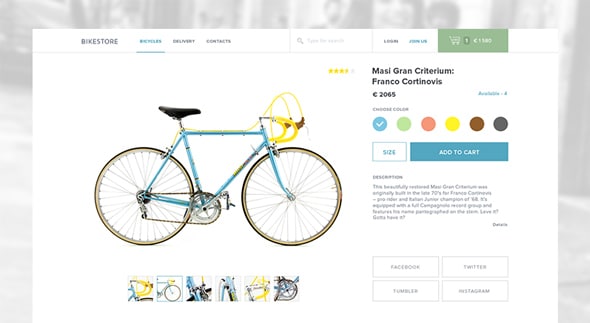 Bicycle product page
