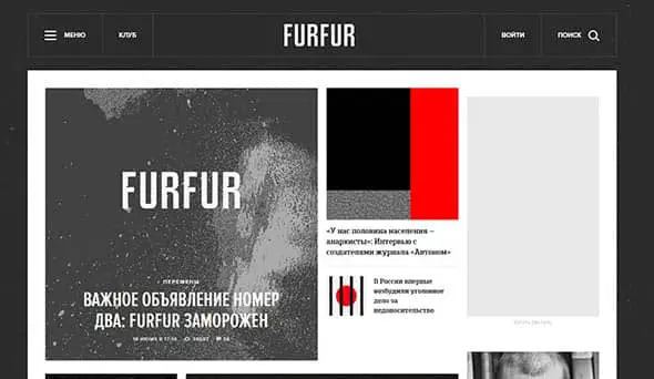 FURFUR editorial website designs 