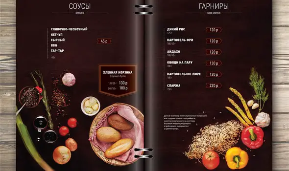 Print design of Menu for restaurant Menu Design Projects