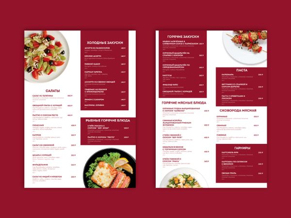 Make use of colors in restaurant menu design