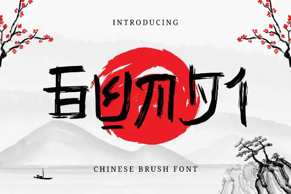 Creative Asian Fonts for Designers: Gunji Font