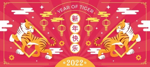 Chinese New Year with Year of Tiger Concept
