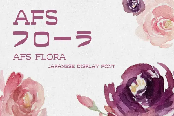 AFS Flora Typeface