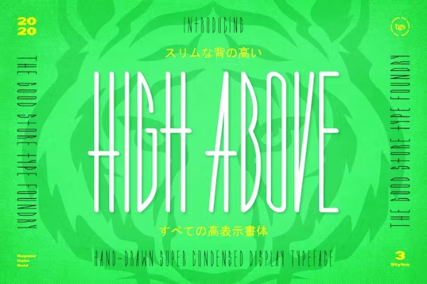 High Above Typeface